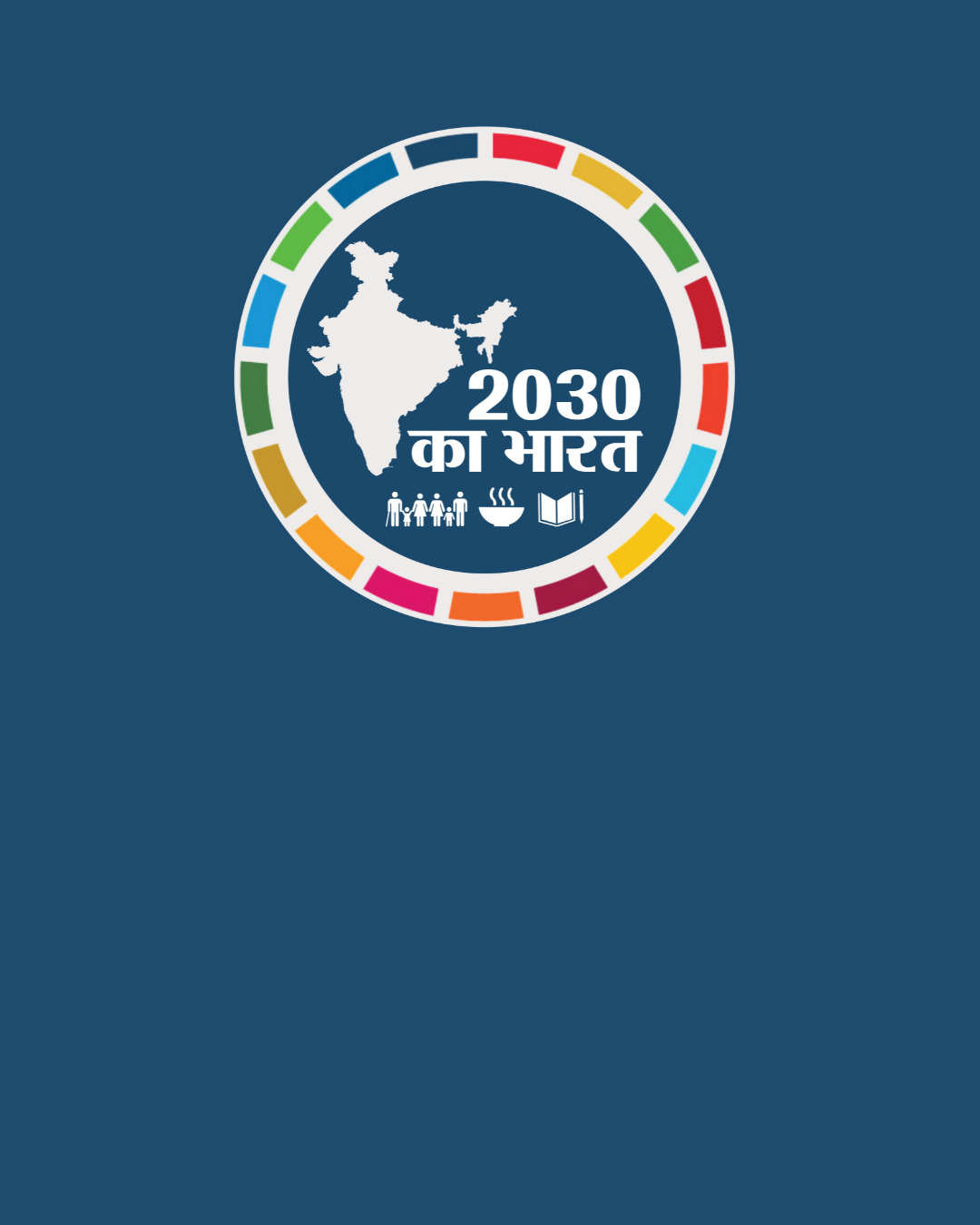 2030kaBharat