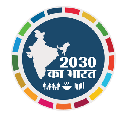 2030kaBharat